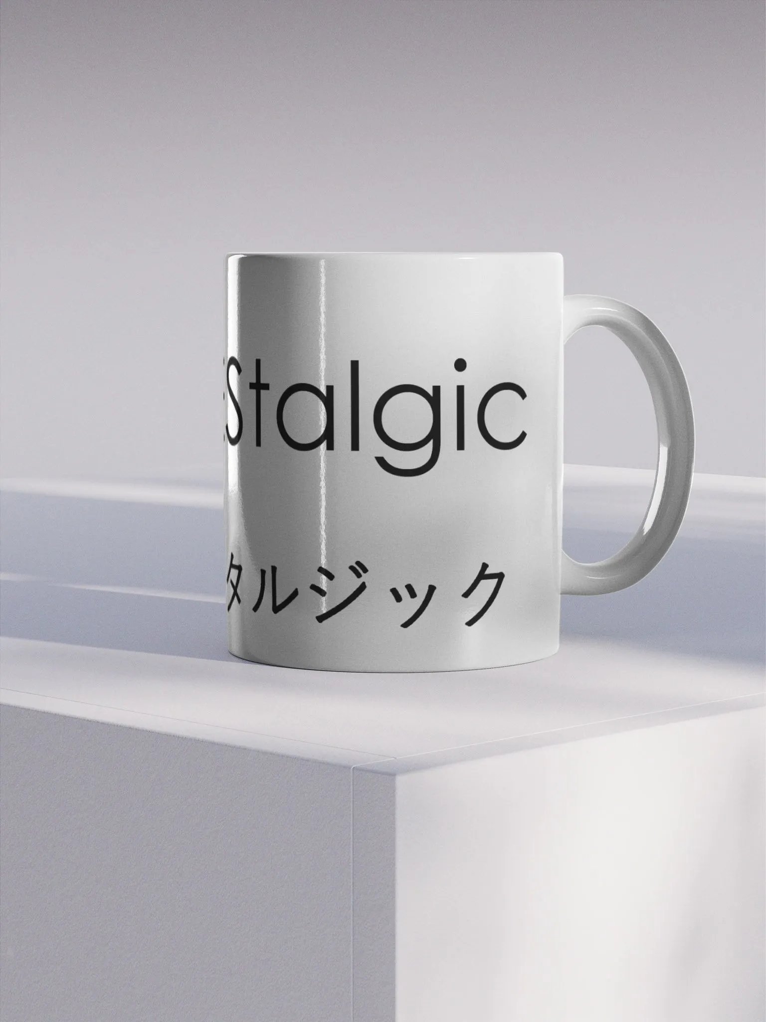Hanzi Mug product image (4)
