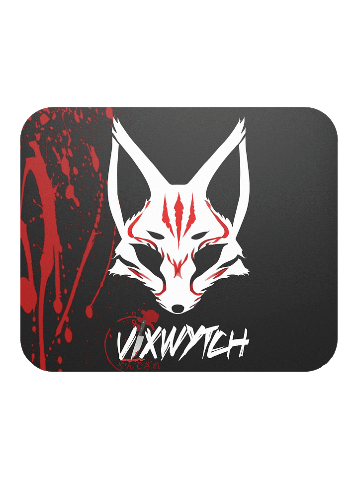 【VIXWYTCH】 Fox Mask Mouse Pad product image (1)