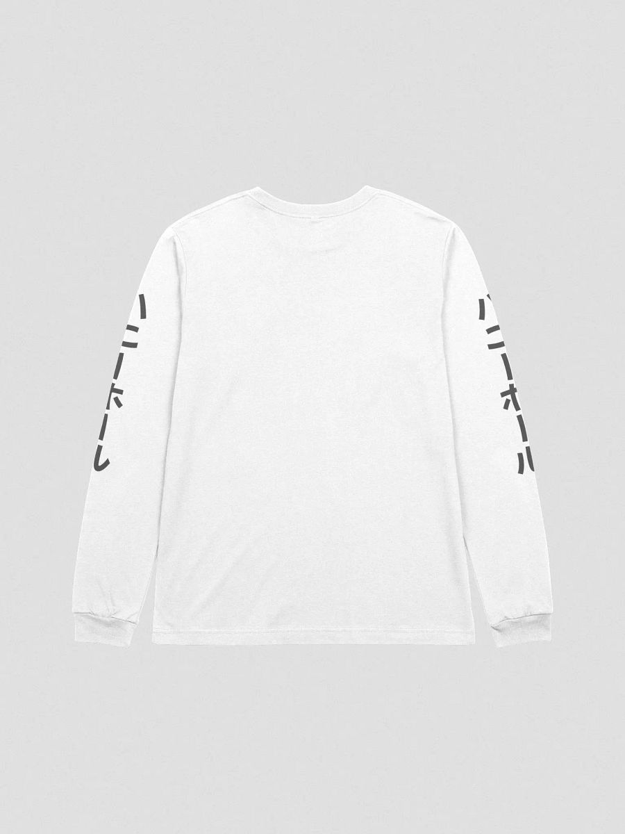 HNY HL Long Sleeve T-Shirt Black Letters product image (2)