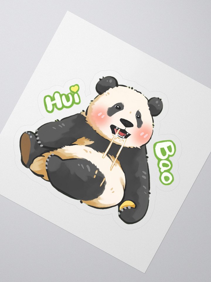 HUIBAO🐼Giant Panda product image (2)