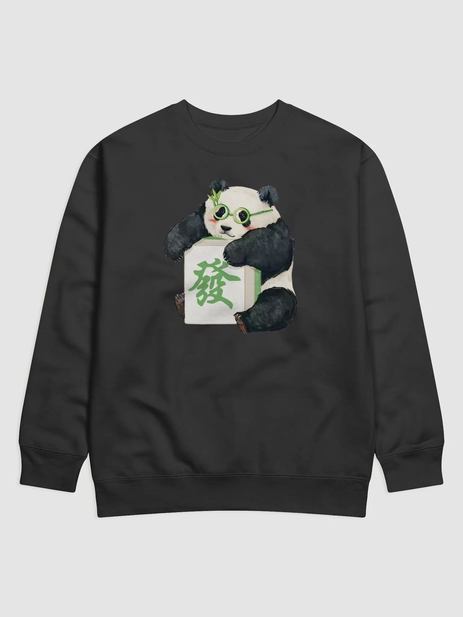 fubao Panda product image (1)