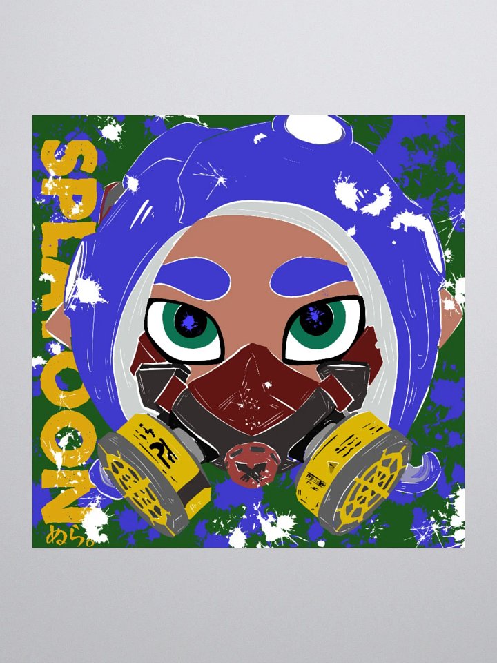 Splatoon Sticker by Nuradesuyo product image (1)