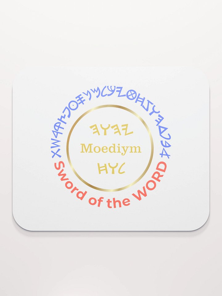 Niumbering the Days Mouse Pad product image (2)