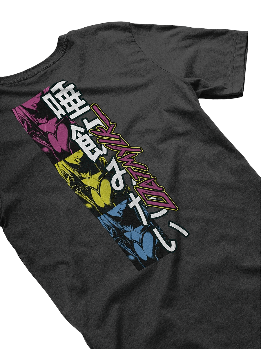 [beg] x tee product image (5)
