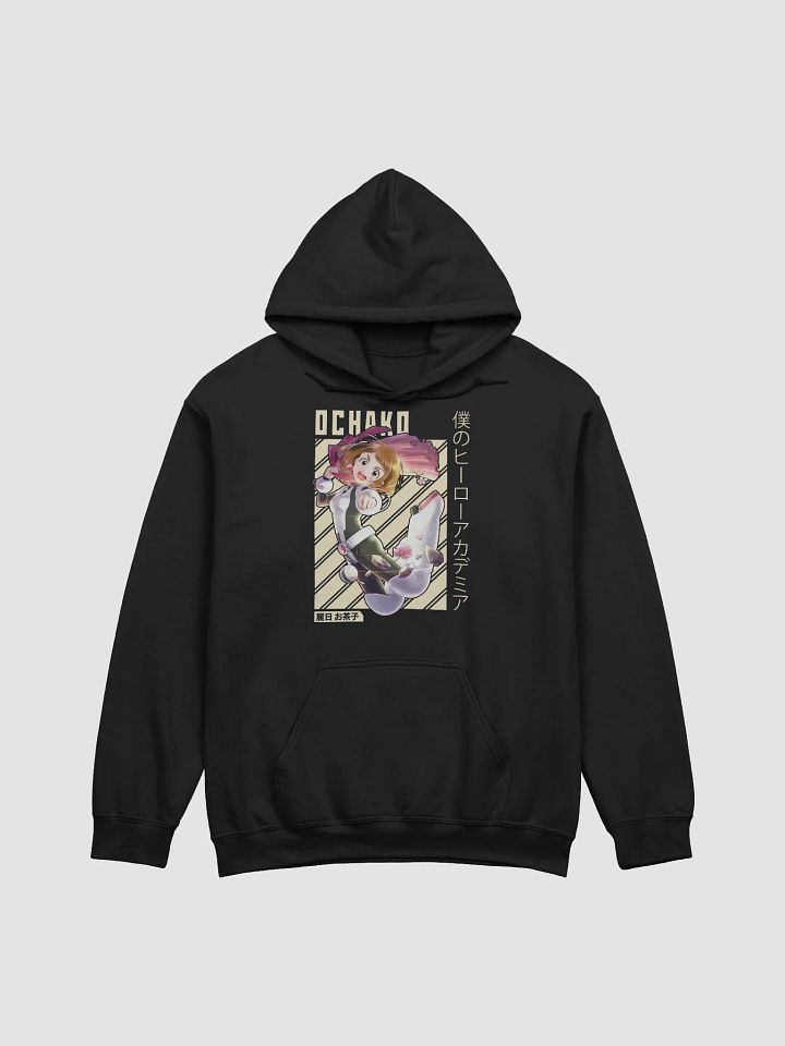 My Hero Academia Ochako Uraraka Zero Gravity Sweatshirt – Gildan Midweight product image (1)