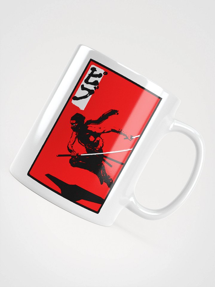 Pibu White Mug (Left) product image (2)