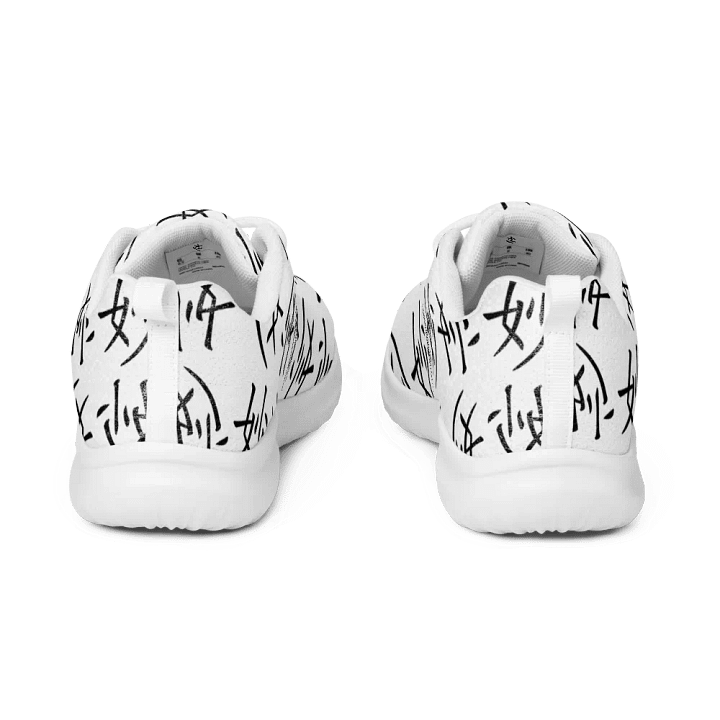 Sutle Women's Shoe product image (2)