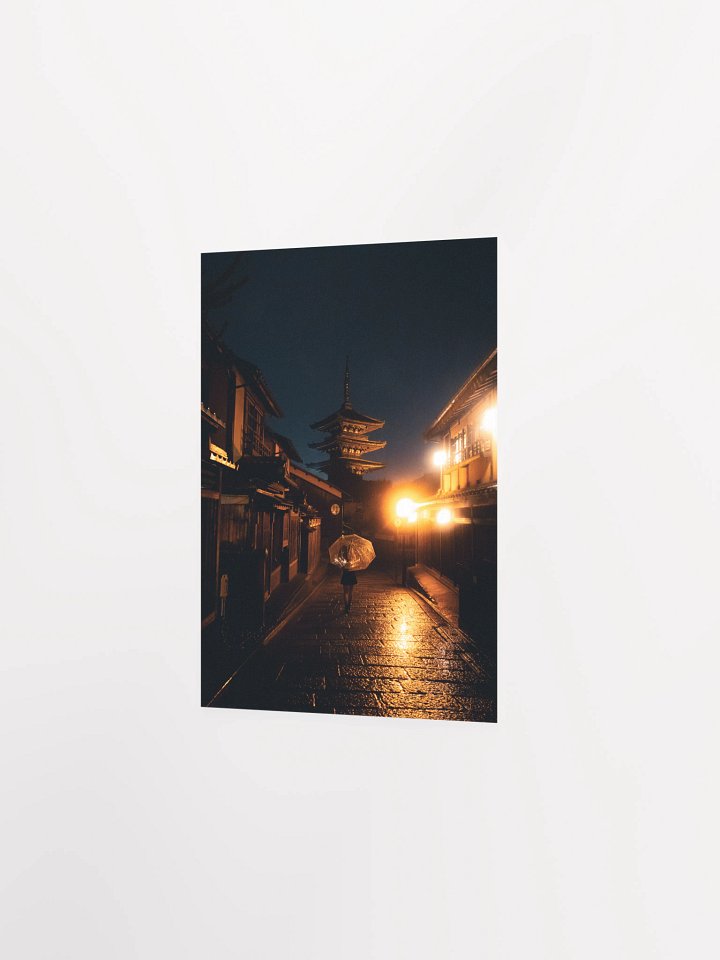 Nights in Higashiyama - Photo Print product image (13)