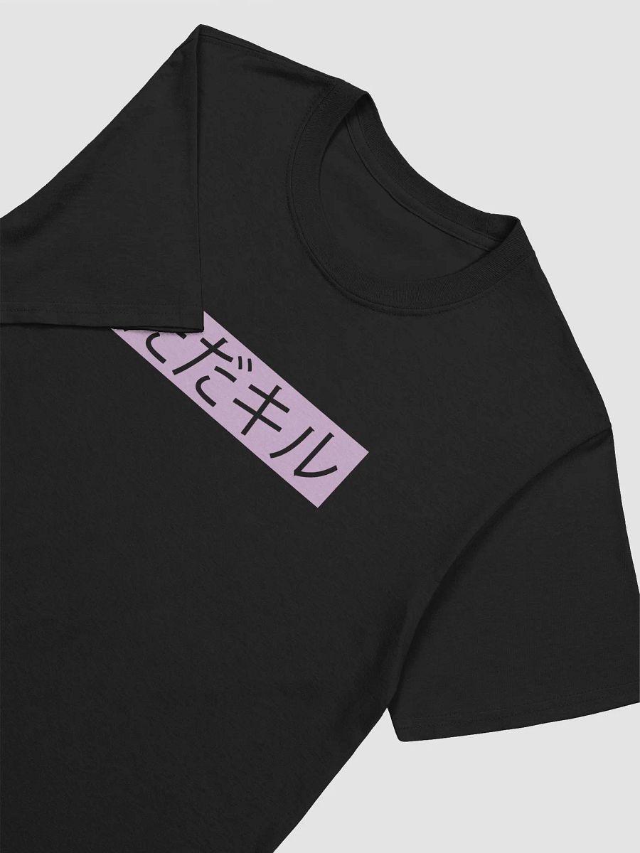 PNG product image (12)