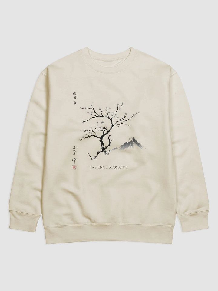 Patience blossoms T-Shirt product image (1)