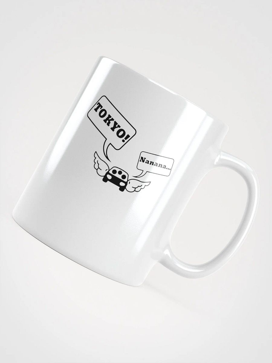 Hocken/Ripple Tokyo mug product image (4)