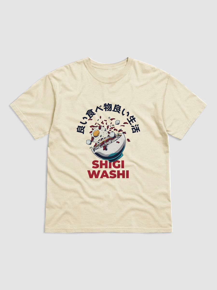 Shigi Ricebowl product image (2)