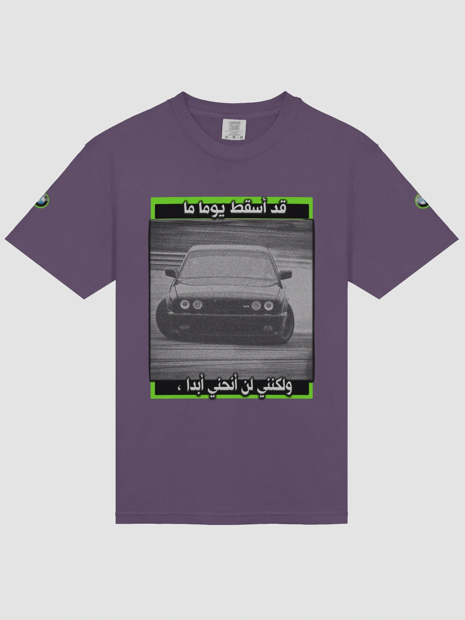 bmw teaser fans summer multi color tshirt product image (31)