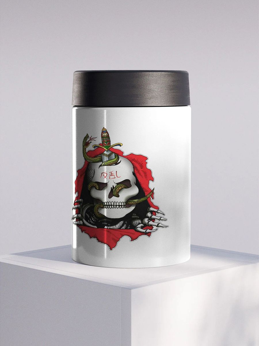 Mutt Coozie product image (1)