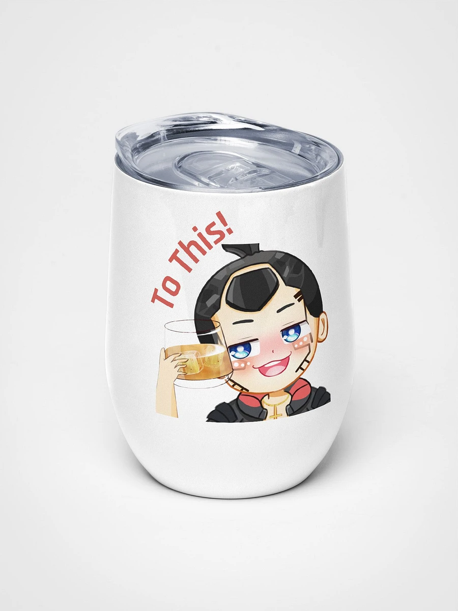 To This Wine Tumbler product image (5)