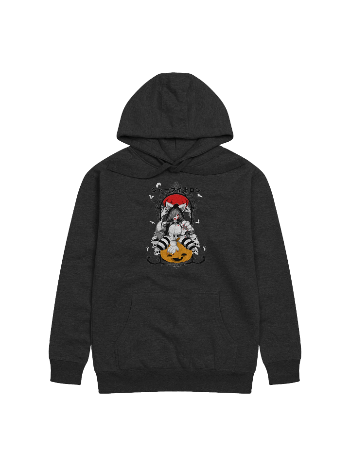 Halloween Hoodie (No Back Design) product image (1)