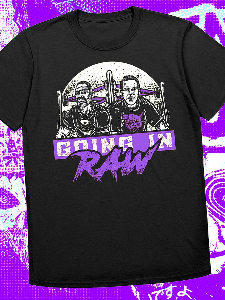Anniversary Purple product image (1)