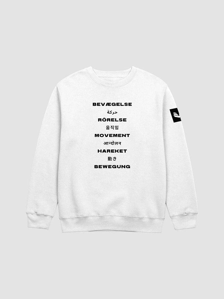 International Movement Crewneck - White product image (1)