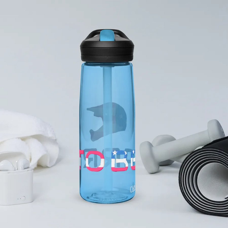 Camelbak Water Bottle product image (68)
