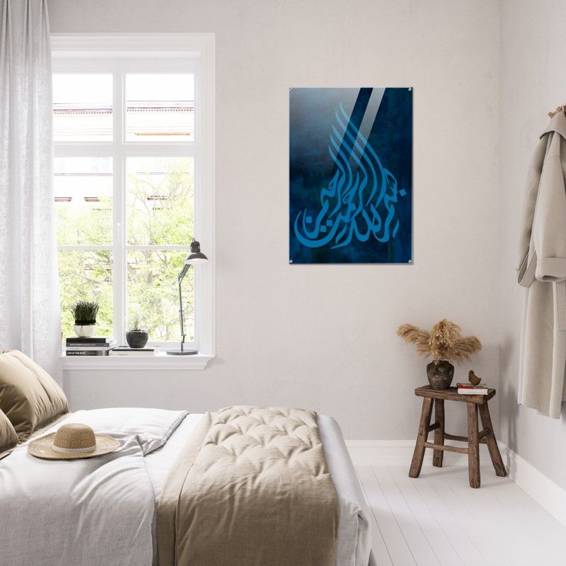 BISMILLAH BLUE SHINY ACRYLIC PRINT product image (3)