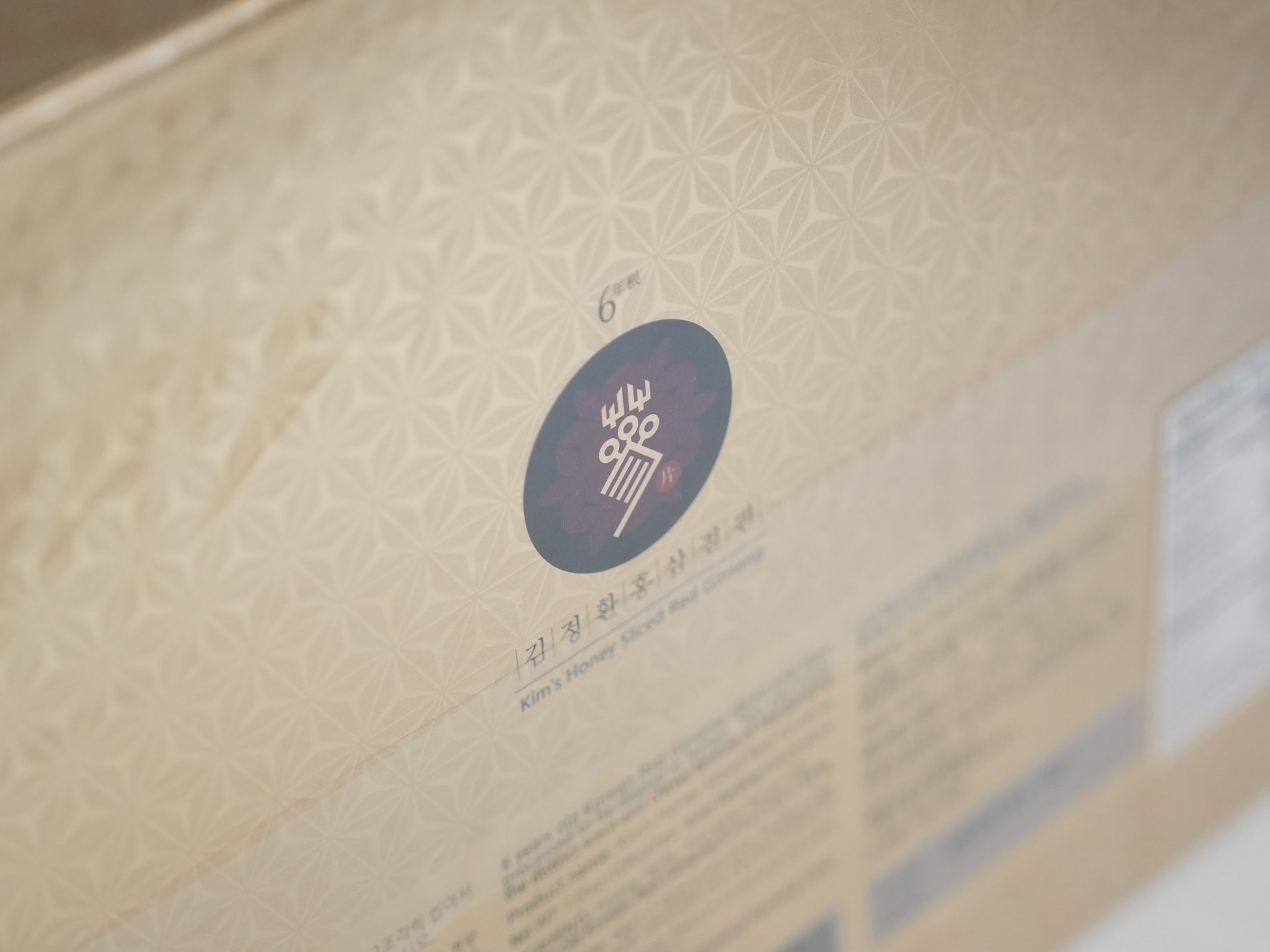 Kim’s Red Ginseng 金正煥蜂蜜紅蔘片（2盒） product image (5)