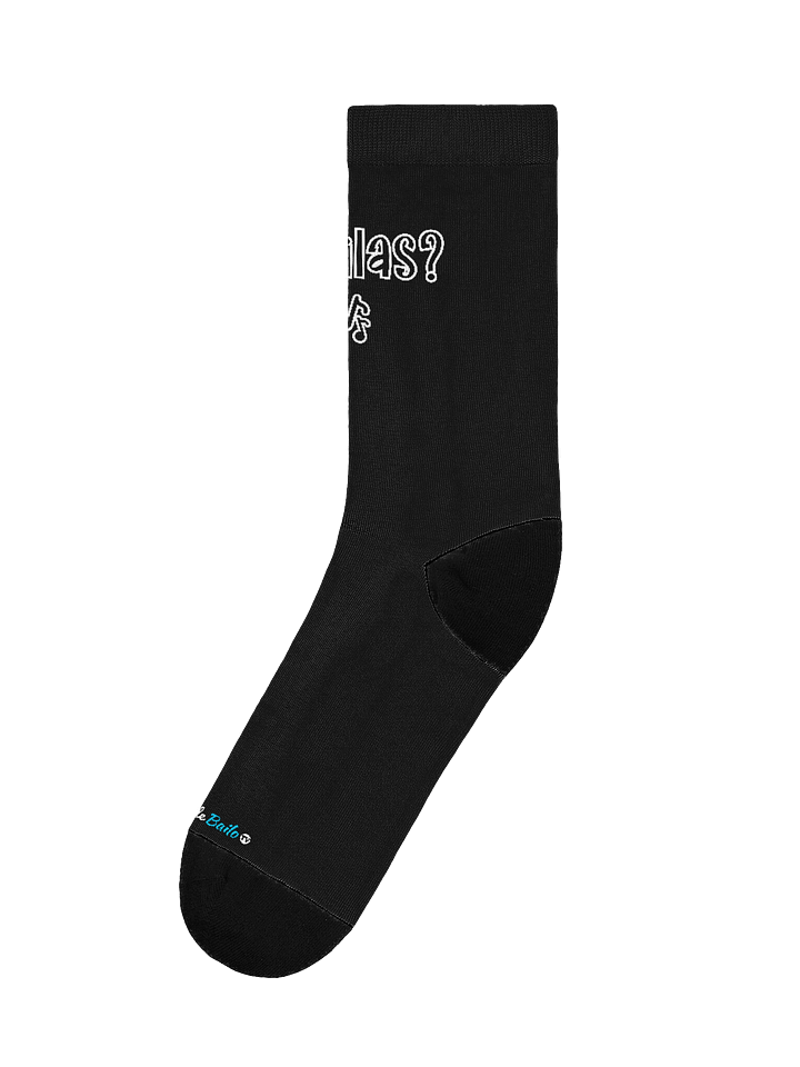 Bailas? - Wanna Dance? Socks by Donde Bailo TV product image (1)