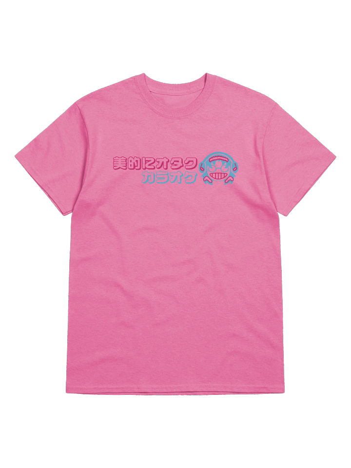Aesthetically Geeky Karaoke T-Shirt product image (4)