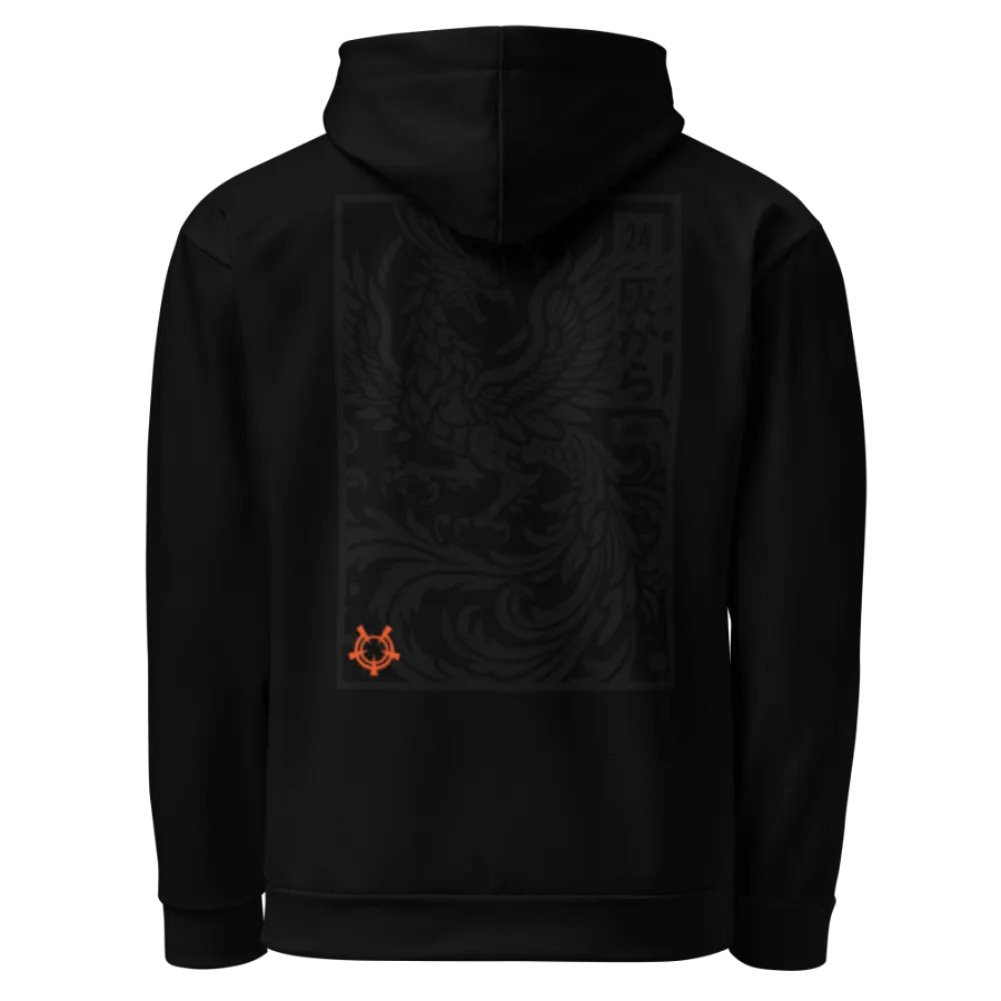 From The Ashes (Phoenix Hoodie) product image (9)