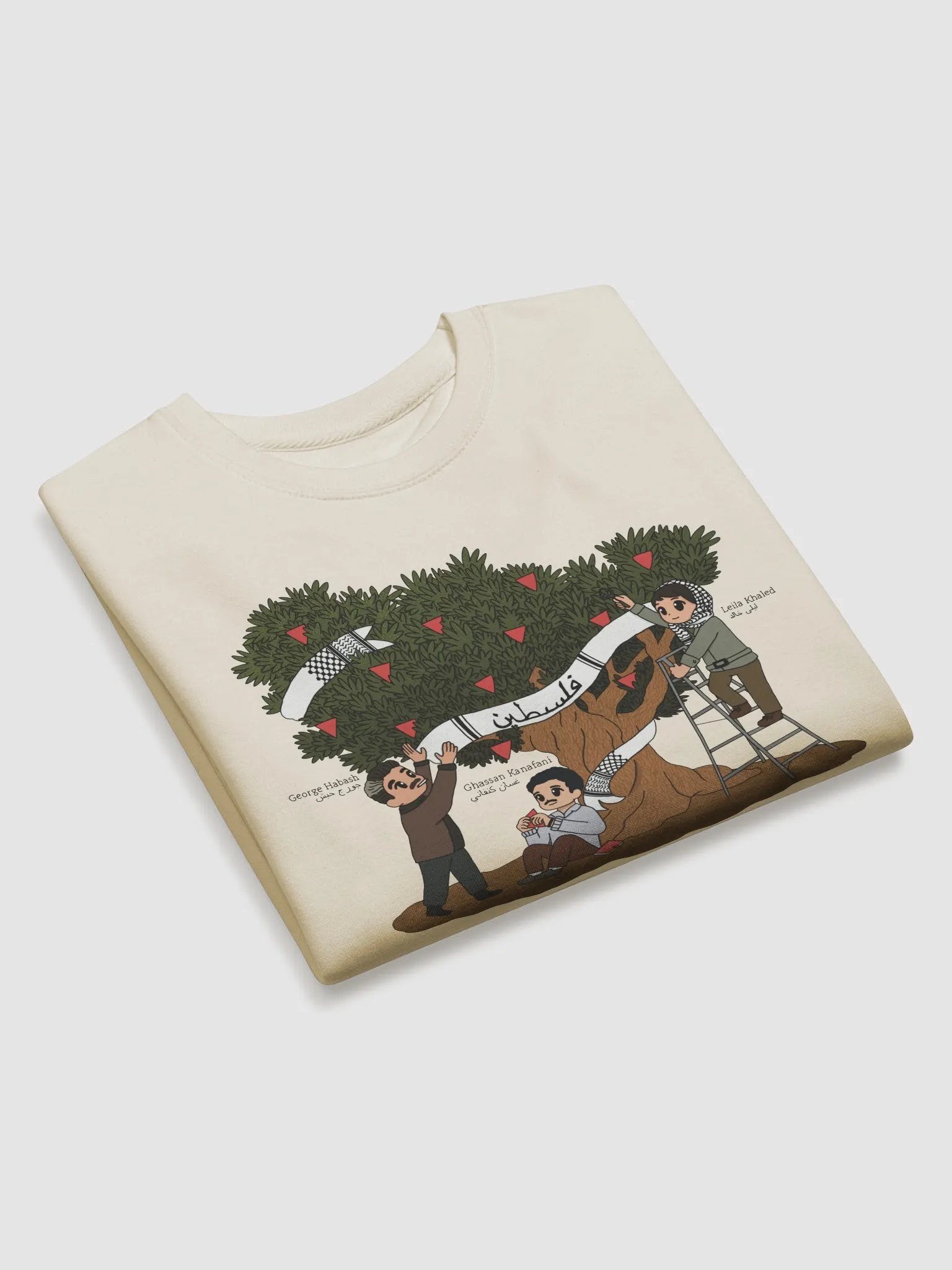 Palestinian Olive Tree - Sweater product image (3)