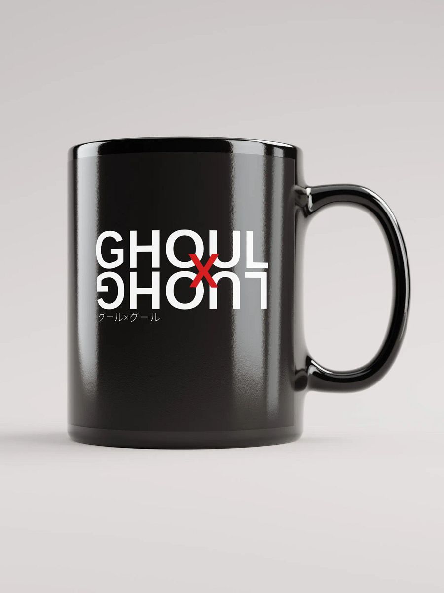 GxG Mug product image (1)