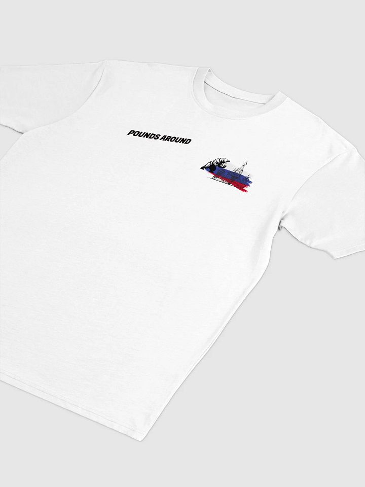 POUNDS AROUND RUSSIA SHIRT product image (2)