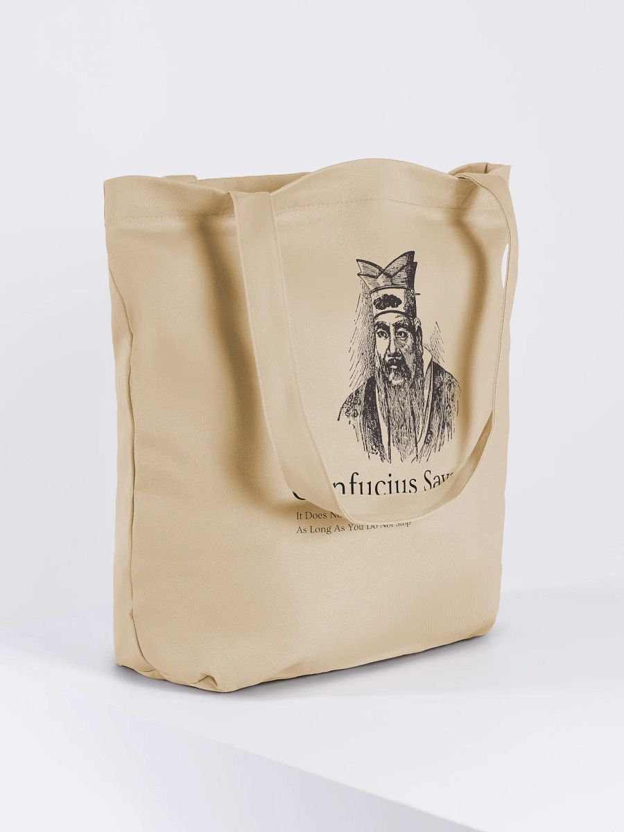 Confucius Say It Does Not Matter product image (4)