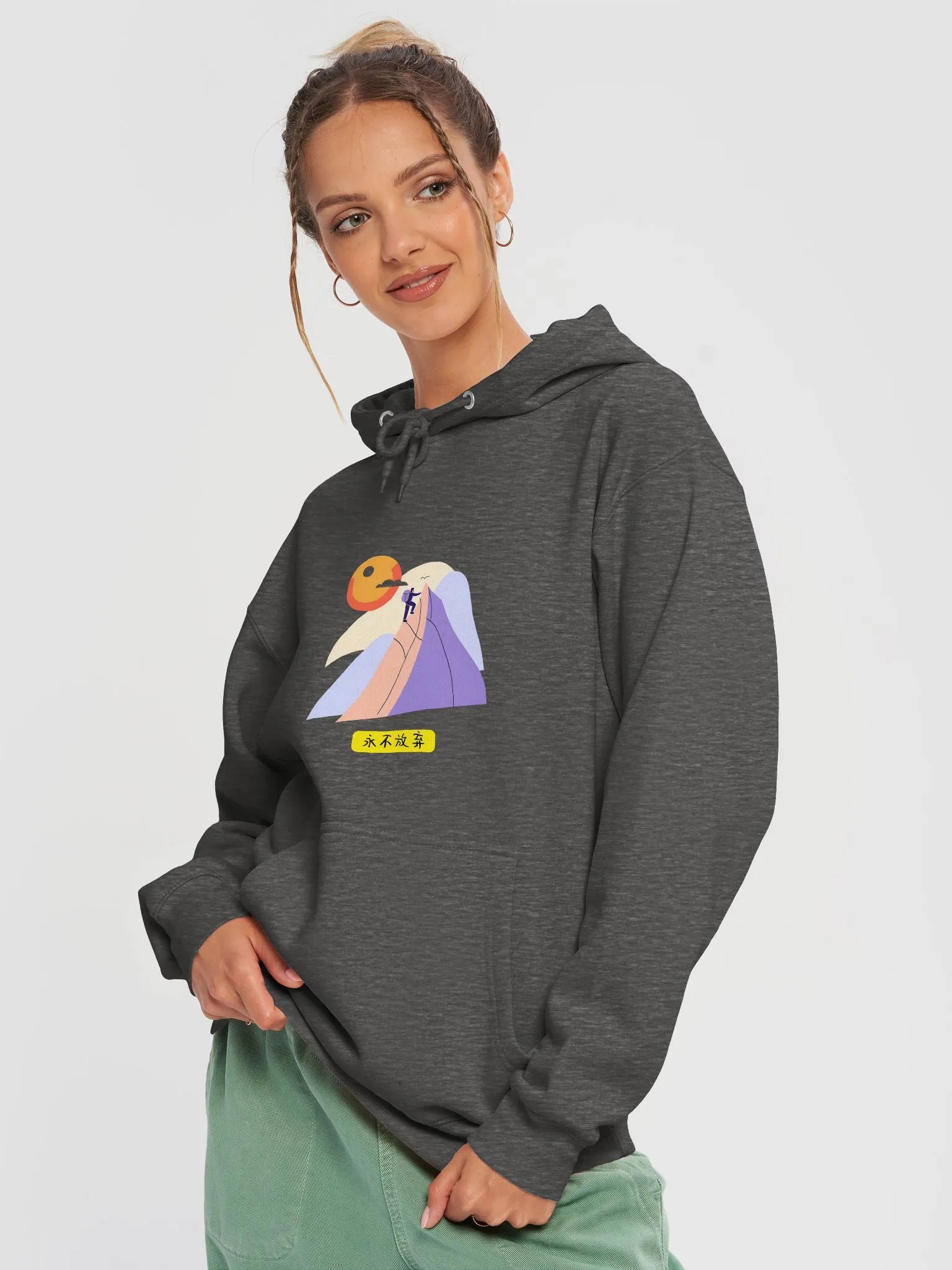 Never give up Iconic Pullover Hoodie product image (3)