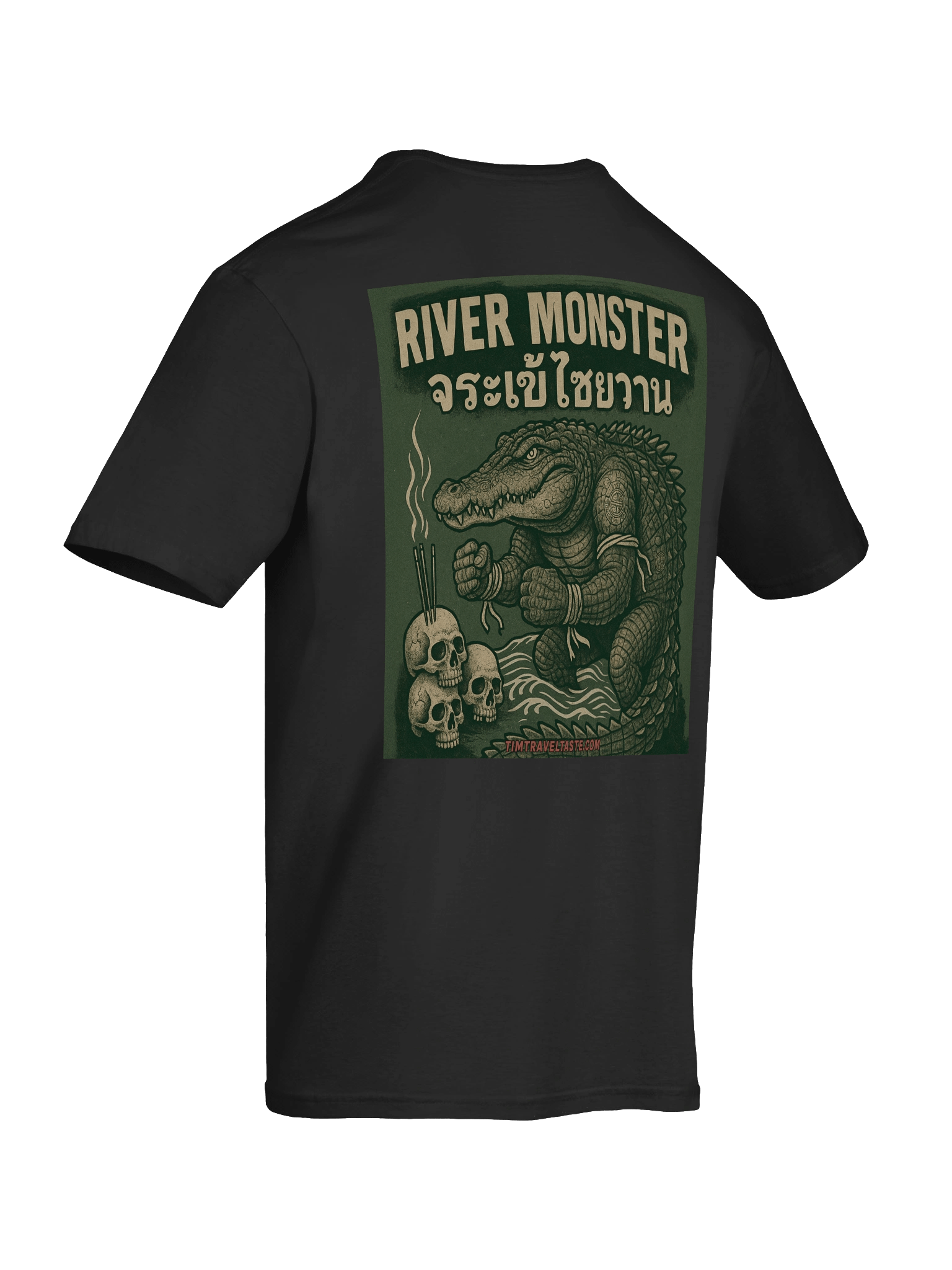 Crocodile product image (59)