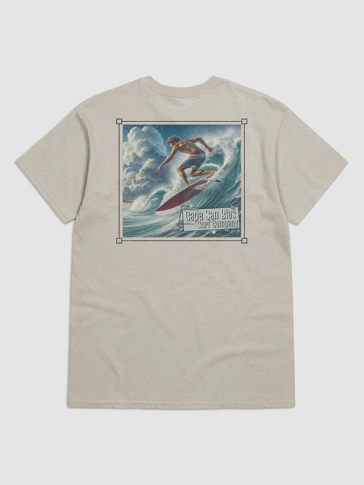 Poseidon product image (2)