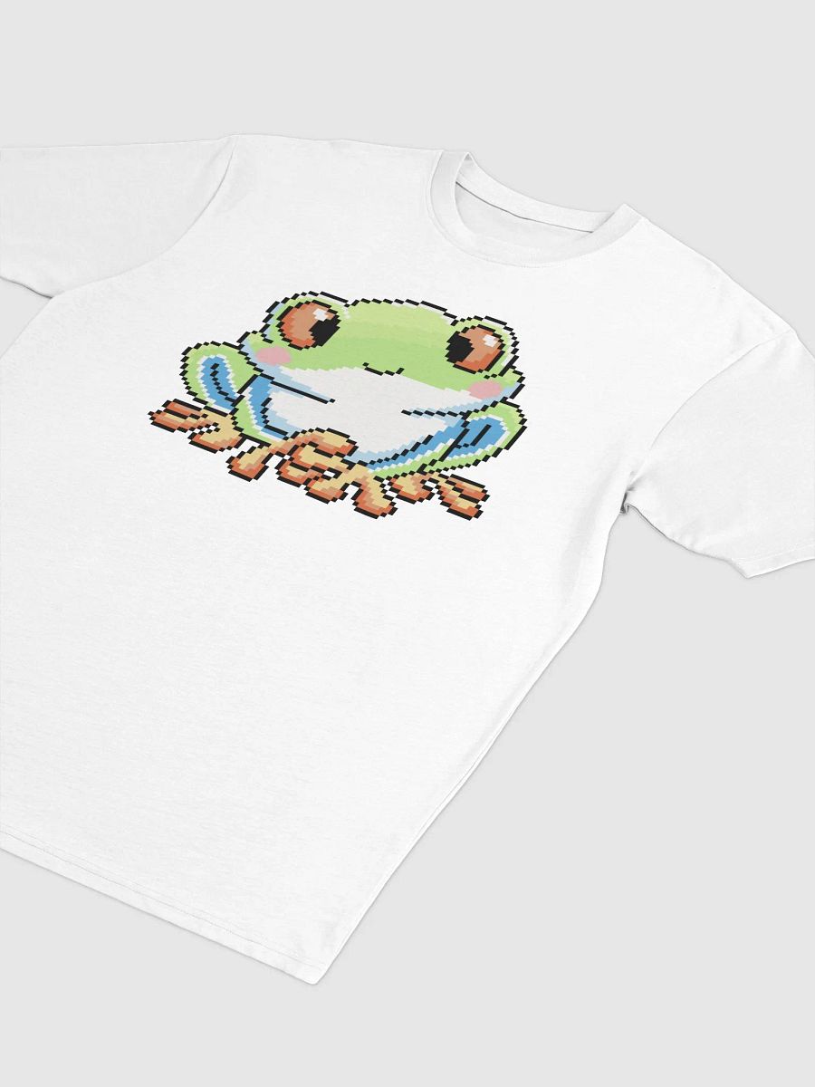 Light Green Rip the Frog Premium Heavyweight Tee product image (2)