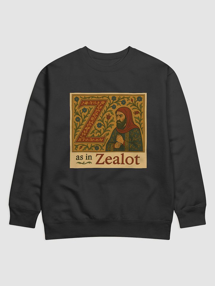 Z as in a zealot 2 sweatshirt product image (1)