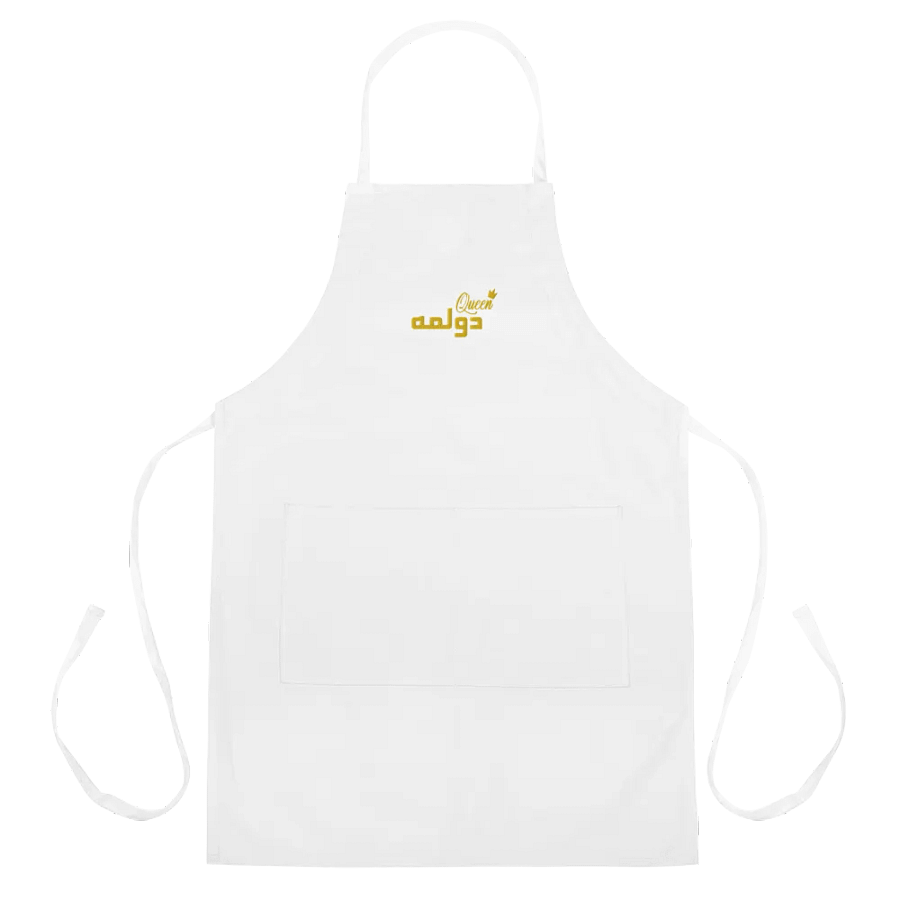 Dolma Queen Chef's Apron product image (15)
