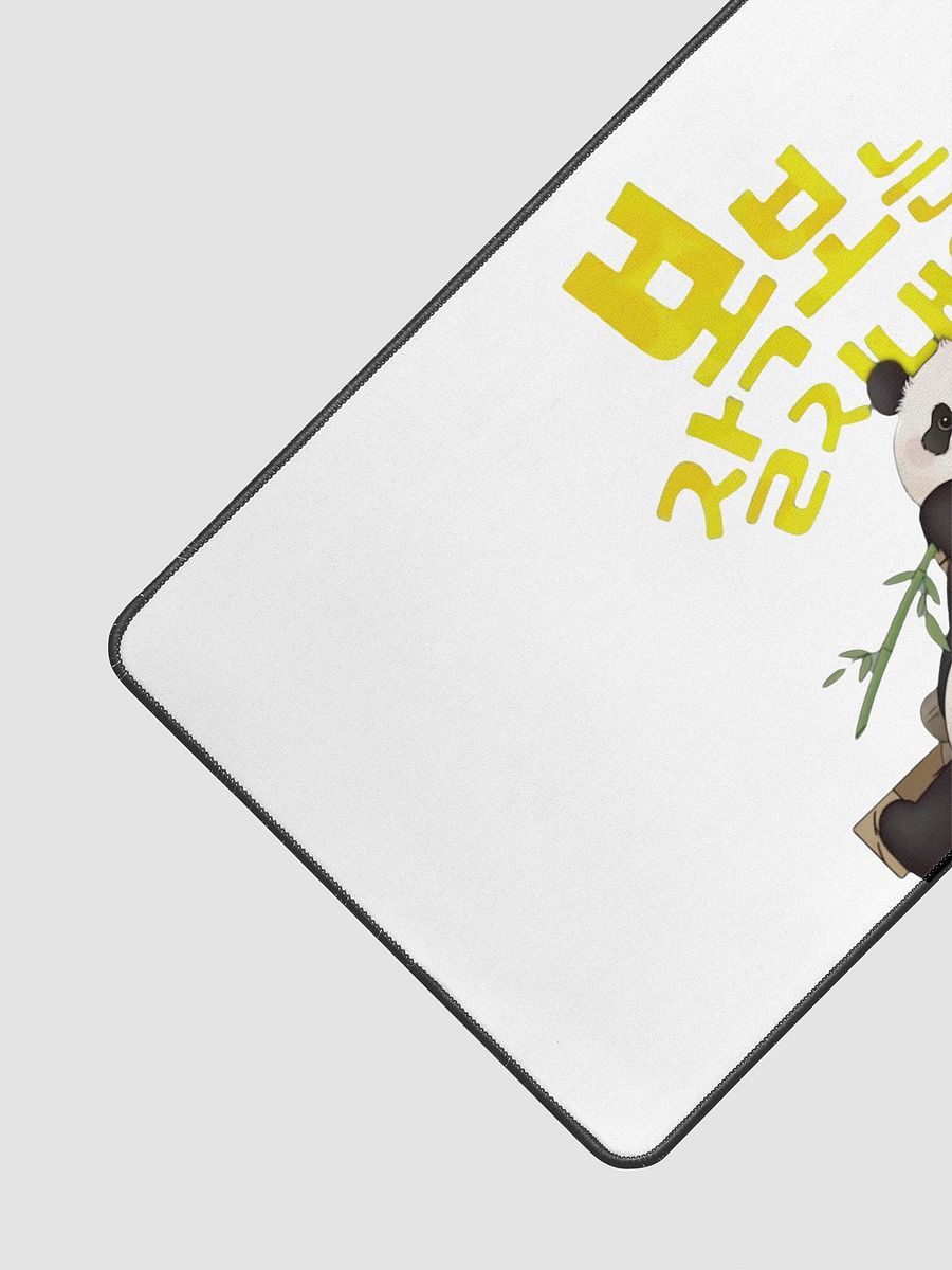 FUBAO🐼Giant Panda product image (3)