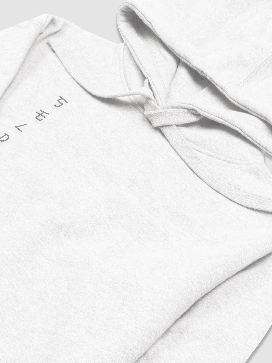 丂乇ㄥᗪ卂 ㄖ几丂乇 Unisex Premium Hoodie product image (3)