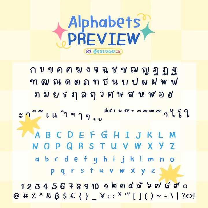 IXLOGO | Original FONT (ixlogo) product image (2)