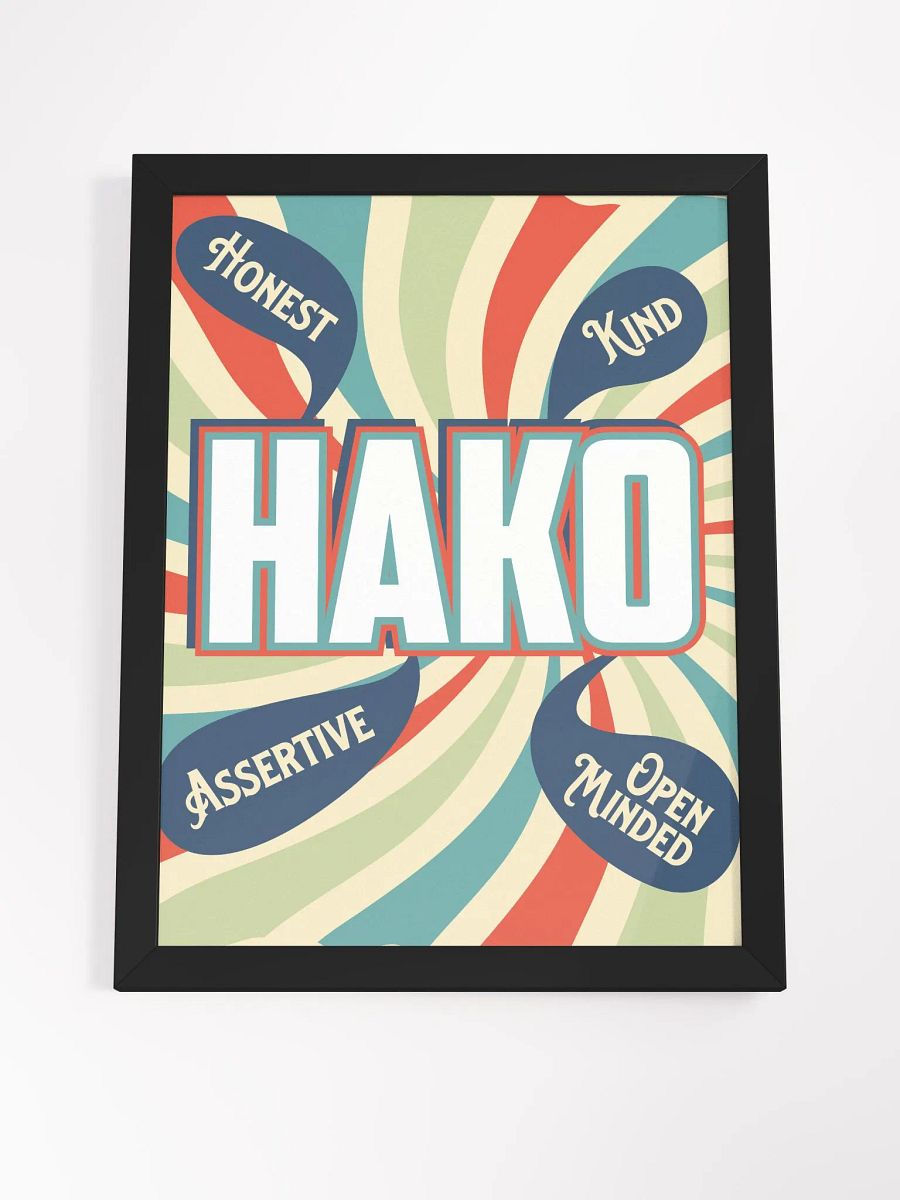 Framed Retro HAKO Poster product image (4)