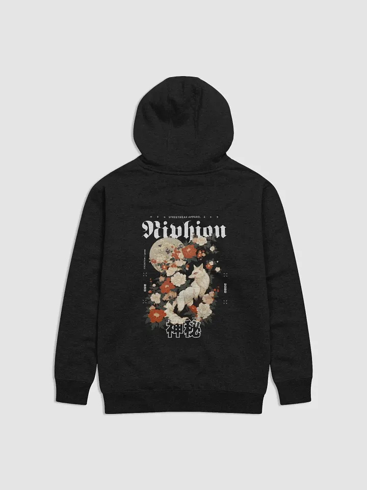Japanese Streetwear Fox Hoodie - Mystery 3 product image (1)