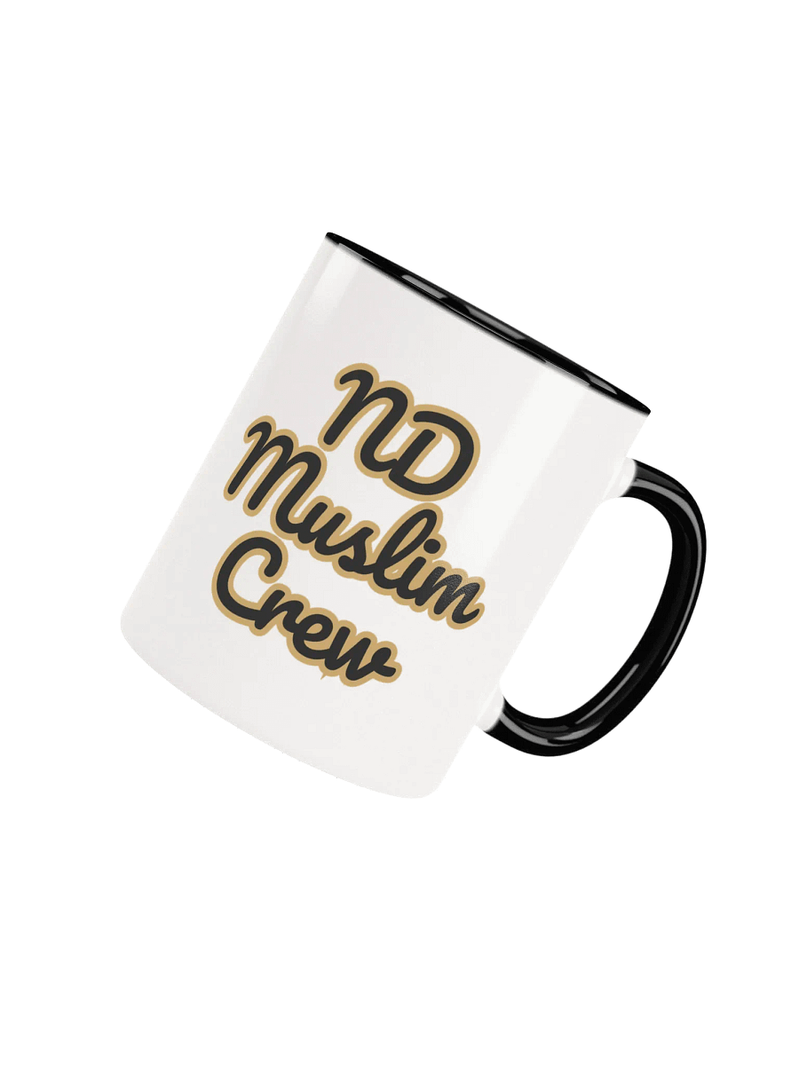 Neurodivergent Muslim Colored Mug product image (4)