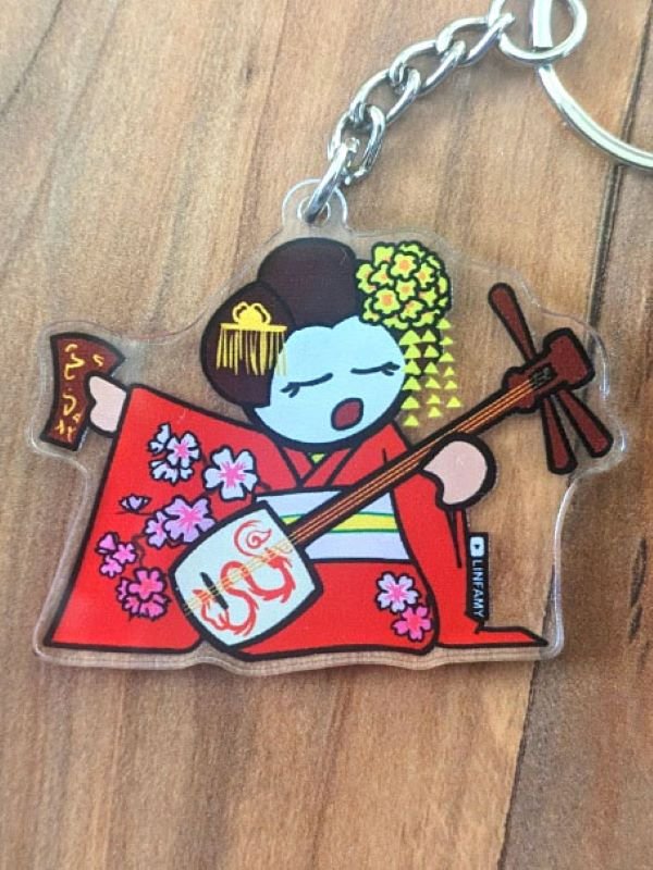 Maiko Charm product image (1)