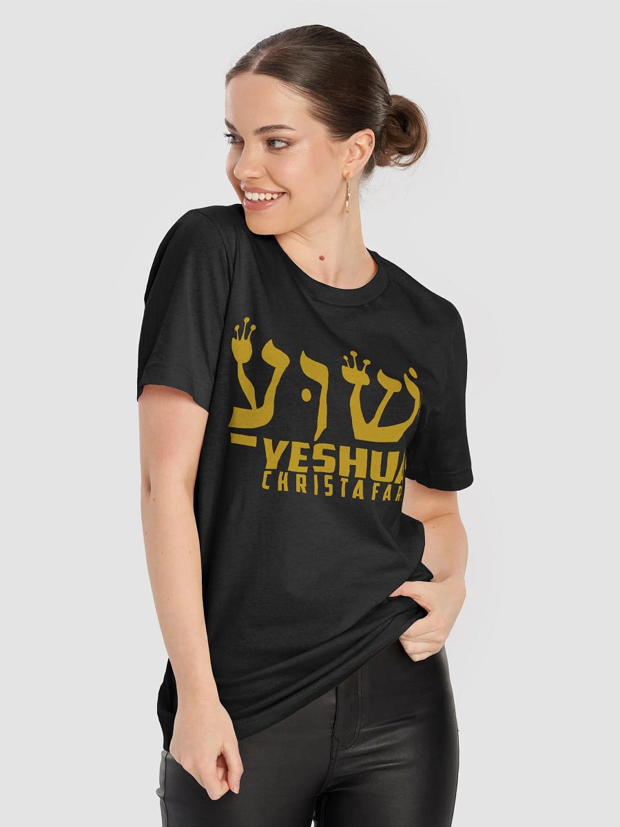 Christafari Hebrew Yeshua Shirt product image (60)