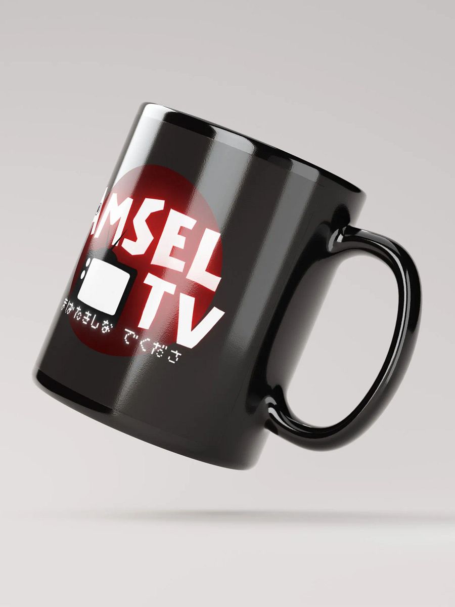 AmselTV Logo Mug product image (3)
