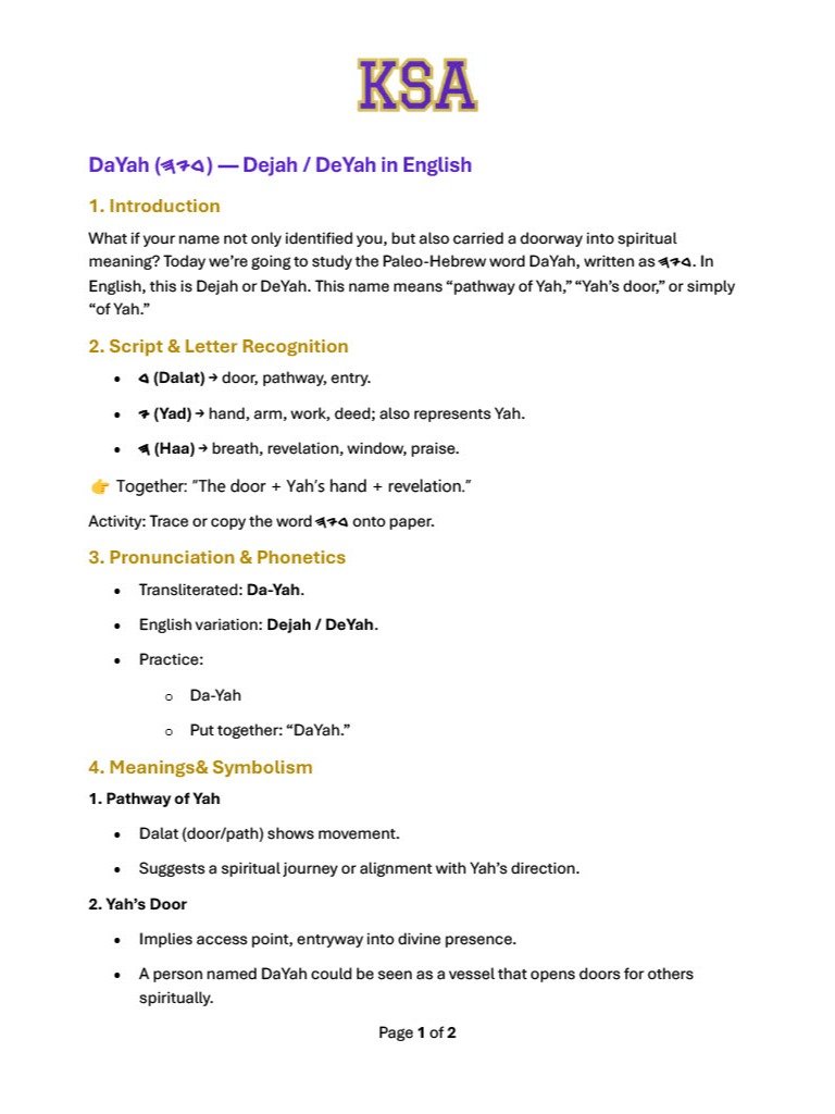 Paleo-Hebrew Translation Service product image (2)