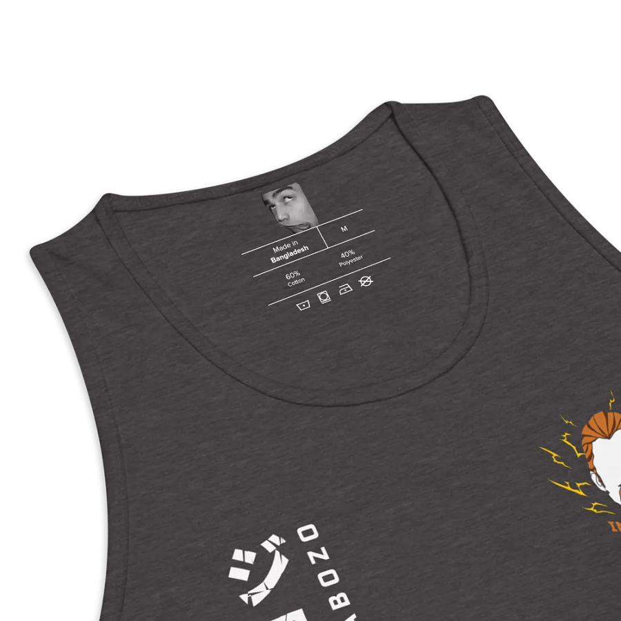 INITIATOR TANK product image (4)