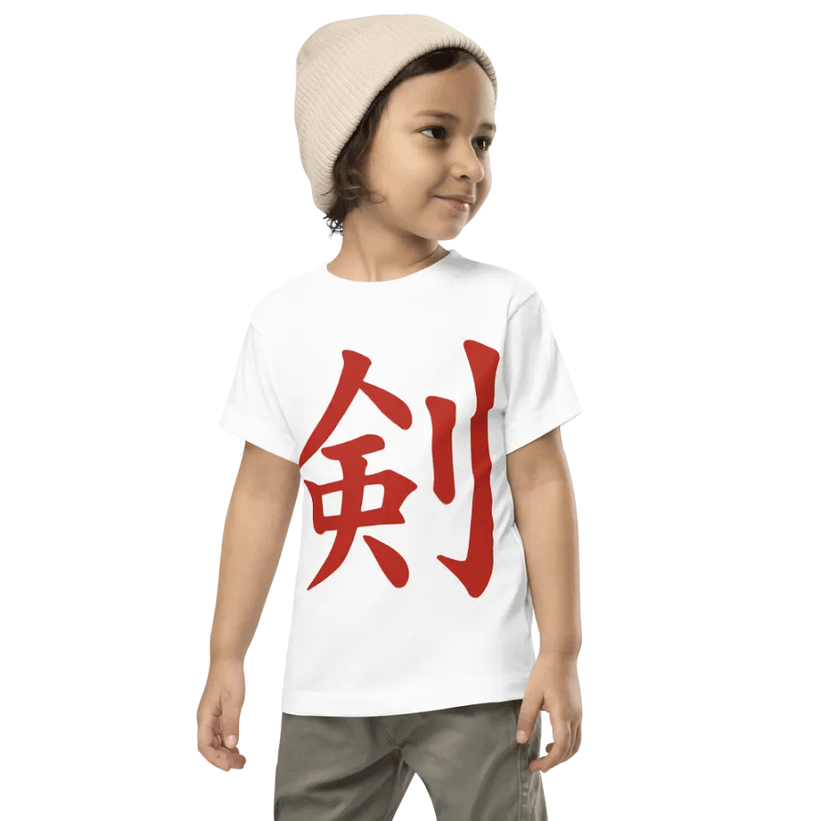 Ken Knife Co Toddler T-Shirt 